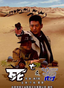 敦伦法克大行动
